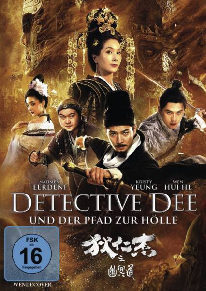 Detective Dee und der Pfad zur Hoelle