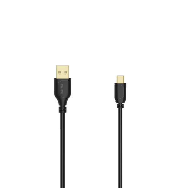 74262 Mini-USB-Kabel, B5, Flexibel, 0,75m - Schwarz